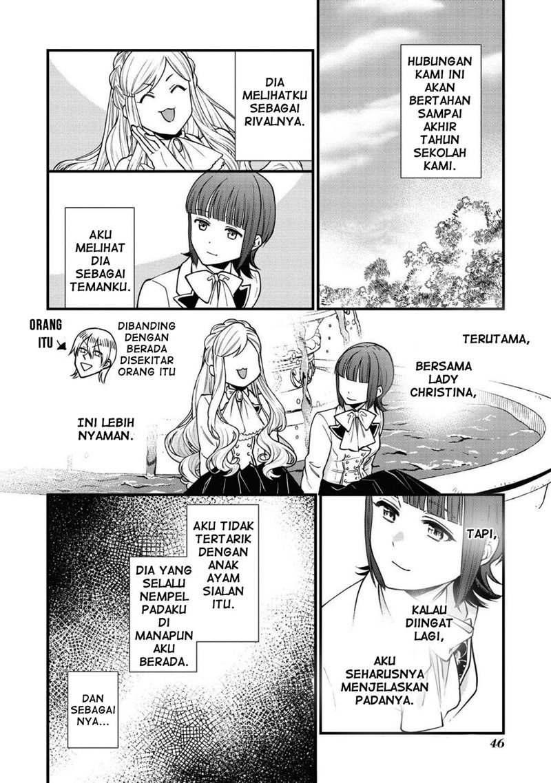 Though I May Be a Villainess, I’ll Show You I Can Obtain Happiness! chapter 24